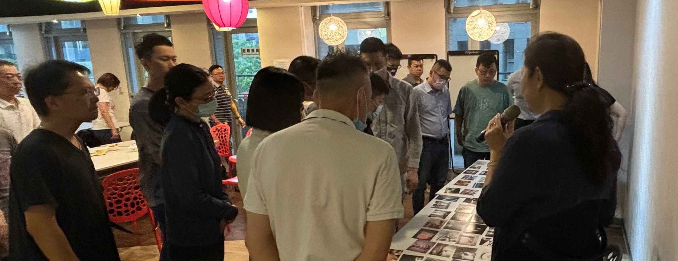 儲備幹部