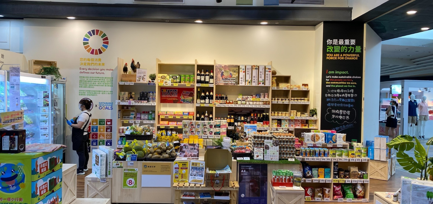 內壢店